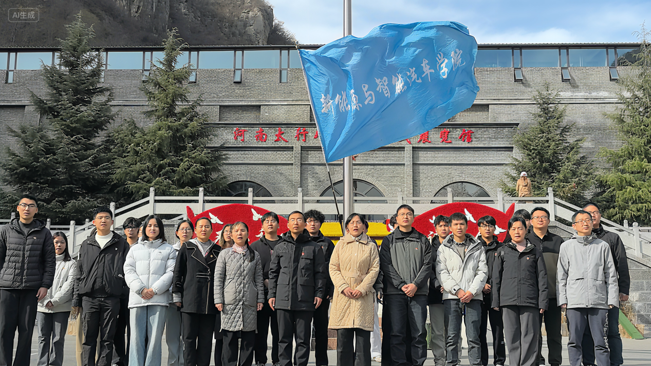 赋能青春“新”力量：365英国在线体育走进太行八路军抗战纪念馆学习